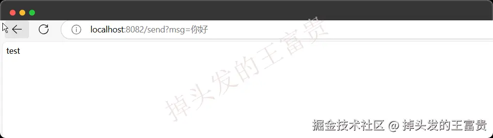 image-20241014195818451