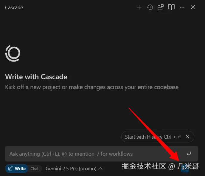 Planning Mode 启用方式