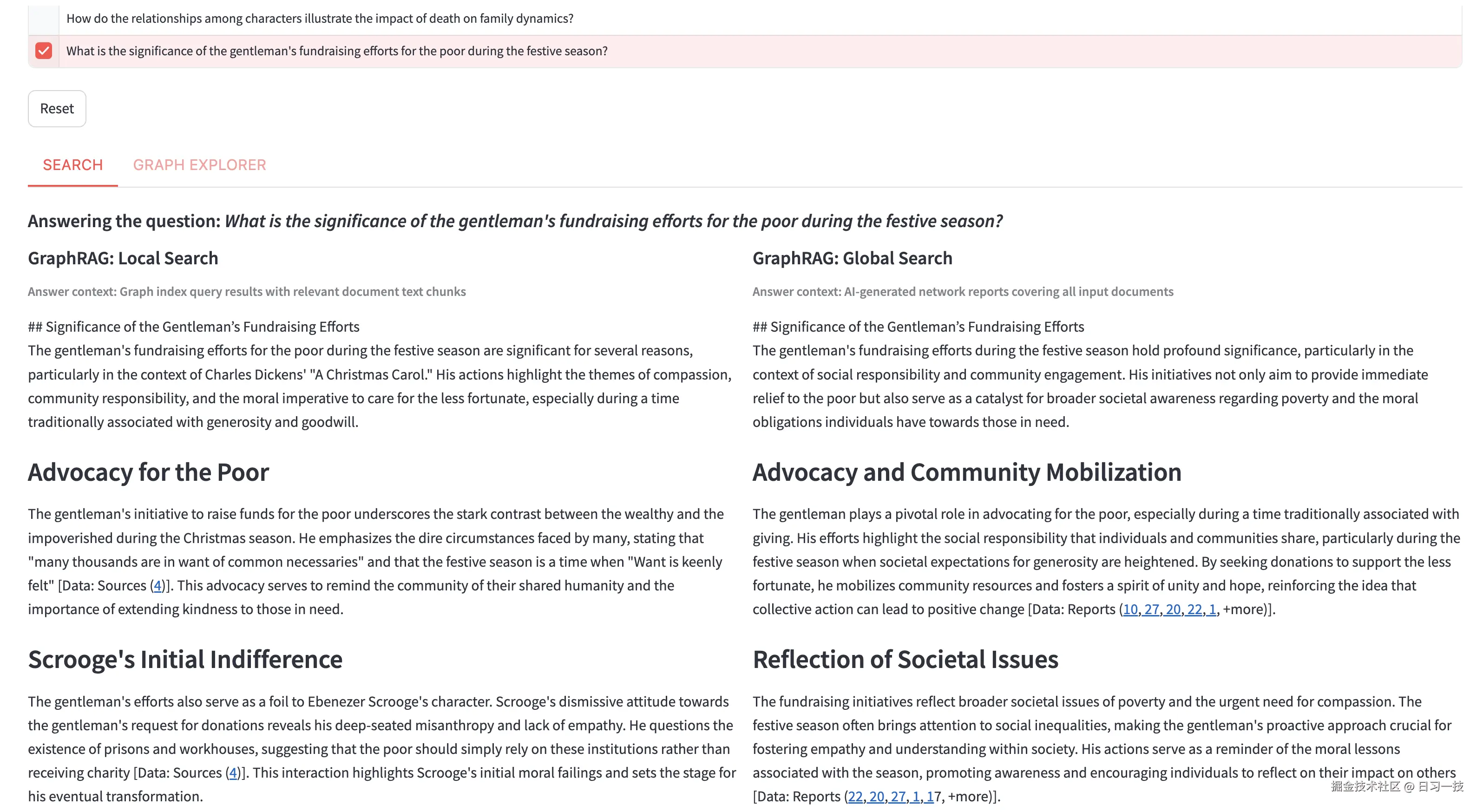 unified-search-app-search.png