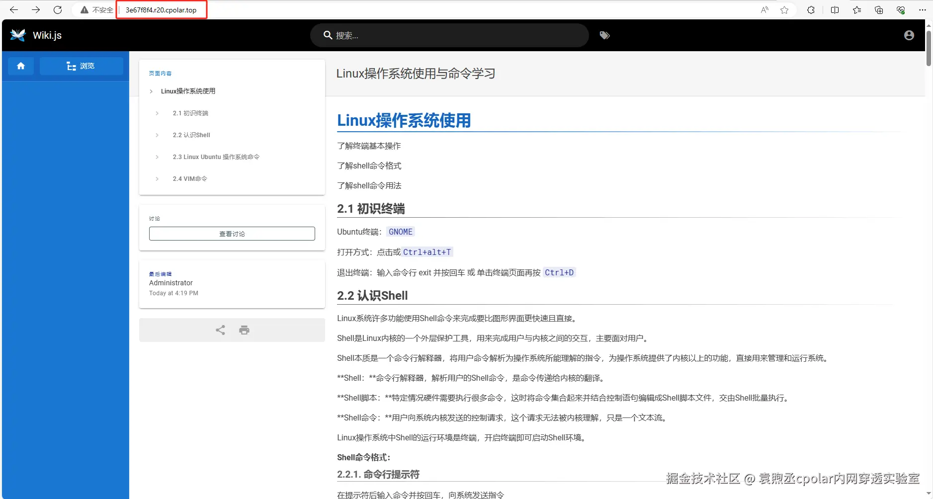 2f23b62ee2561f468f0e84e15fff13b