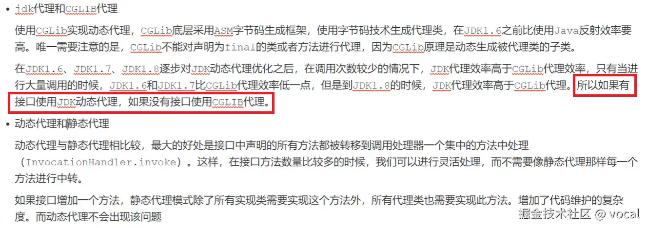 image-20220303134232491