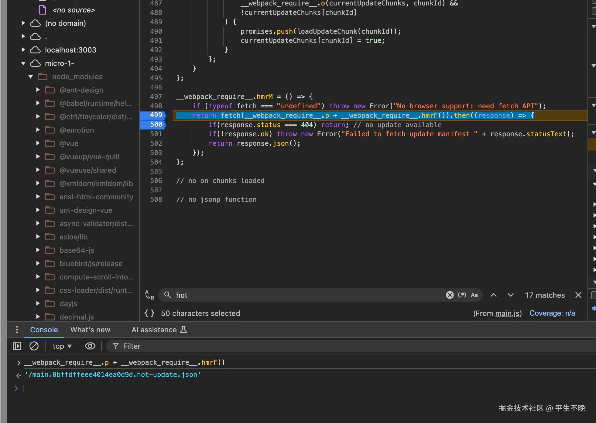 截屏2024-11-26 20.21.02.png