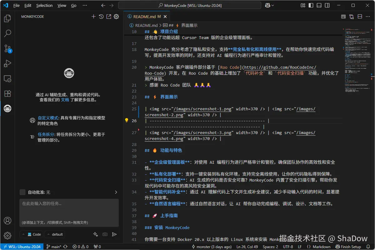 素材0.0.png