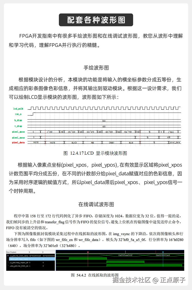 详情页2_11.jpg
