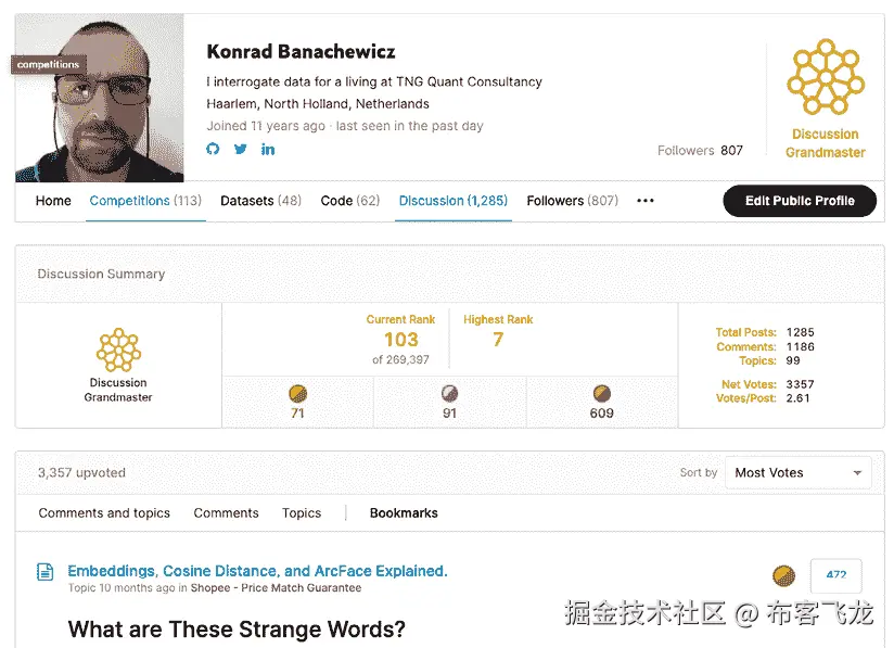 包含文本的图像 自动生成的描述