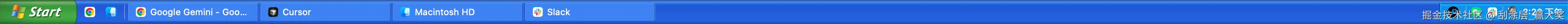 xpbar.png