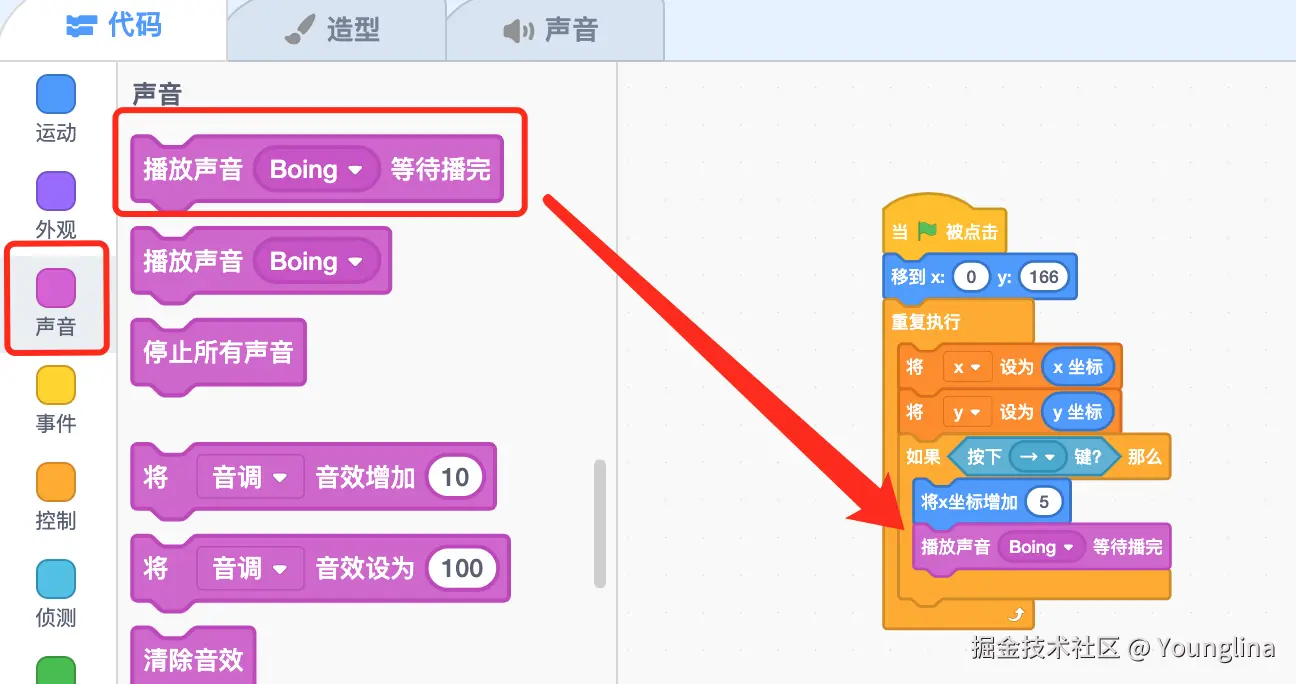 image-20240914092209425