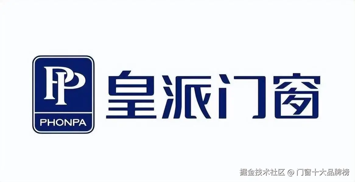 皇派.jpg
