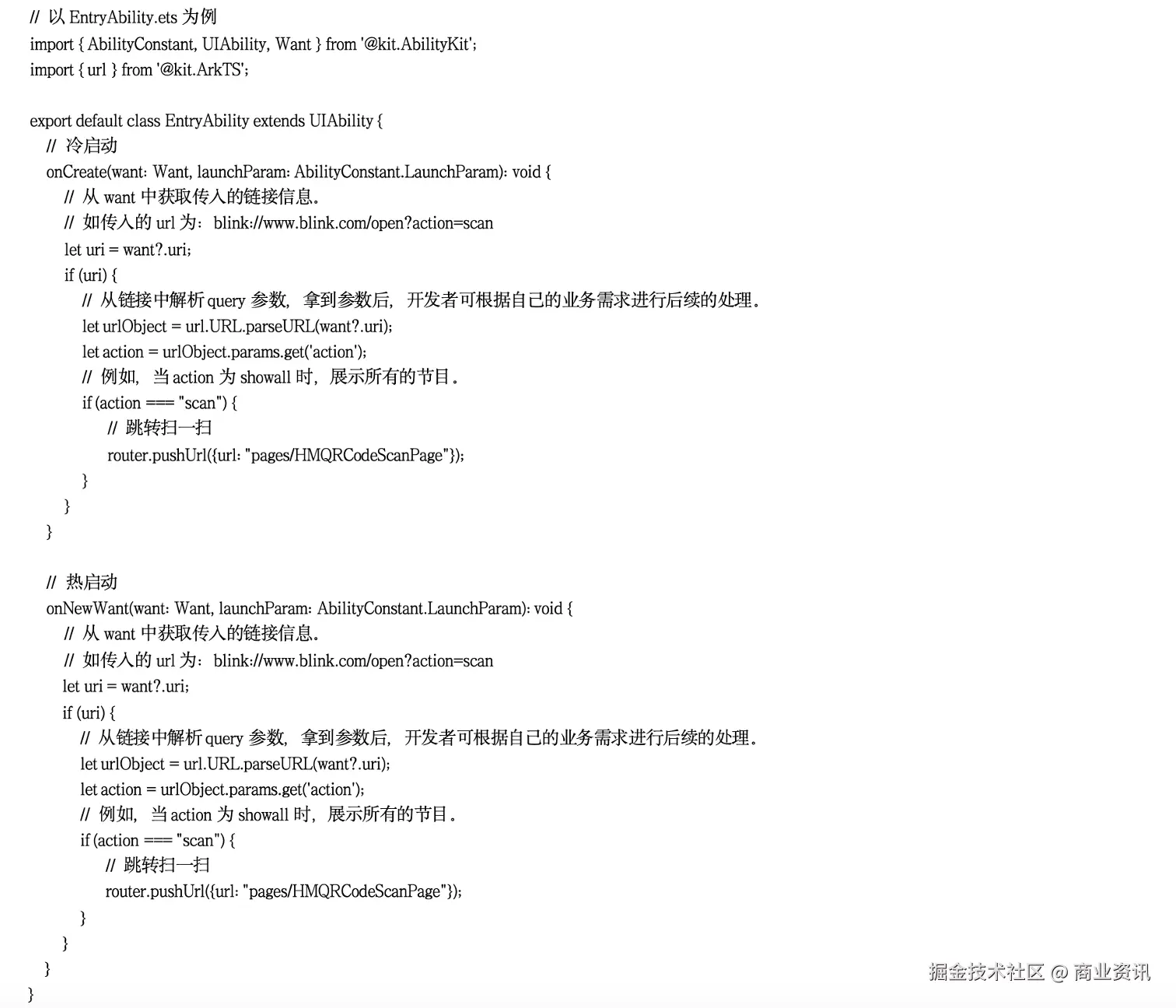 图片 2.png