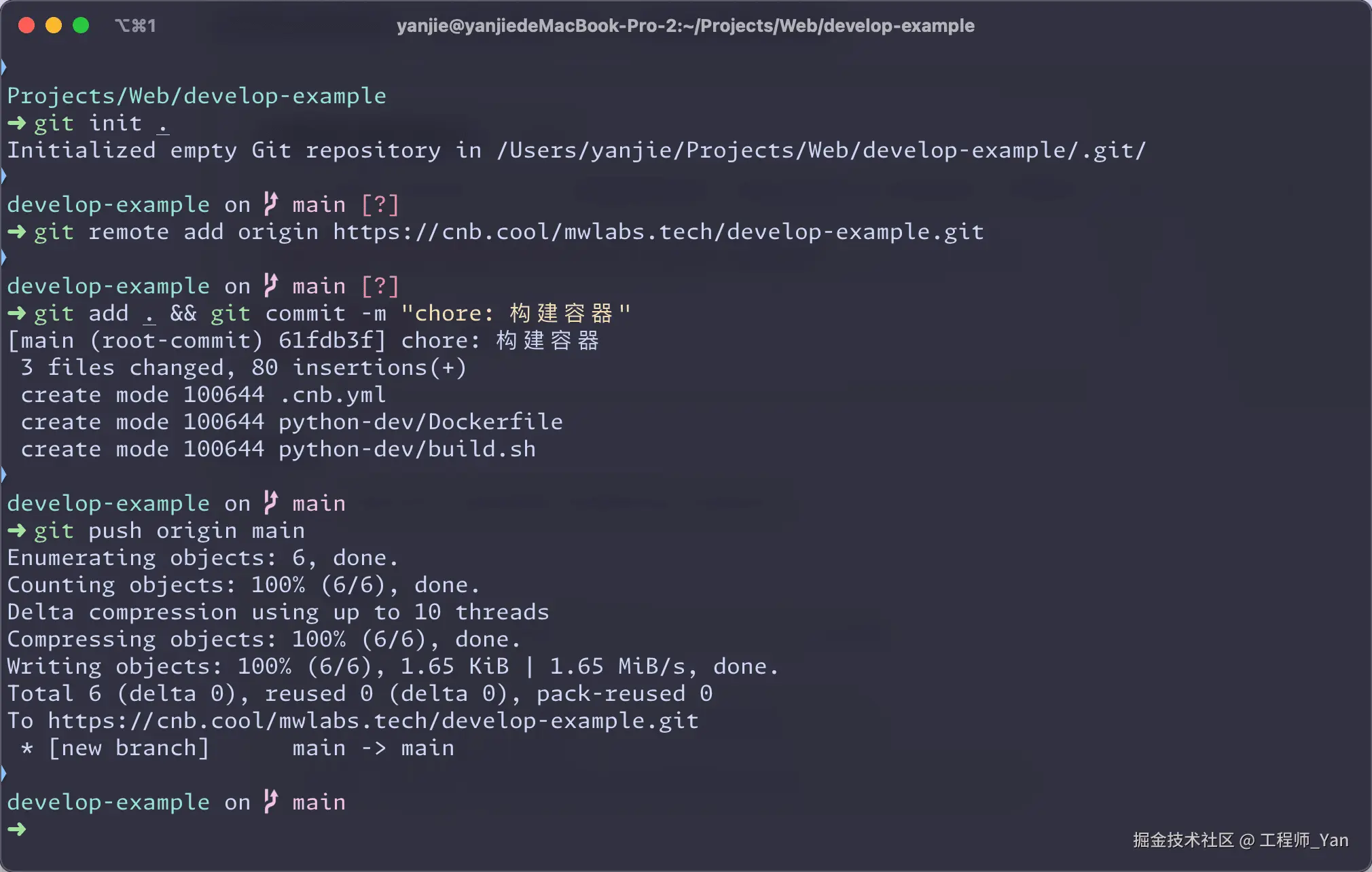 1754193265181-p6IstU