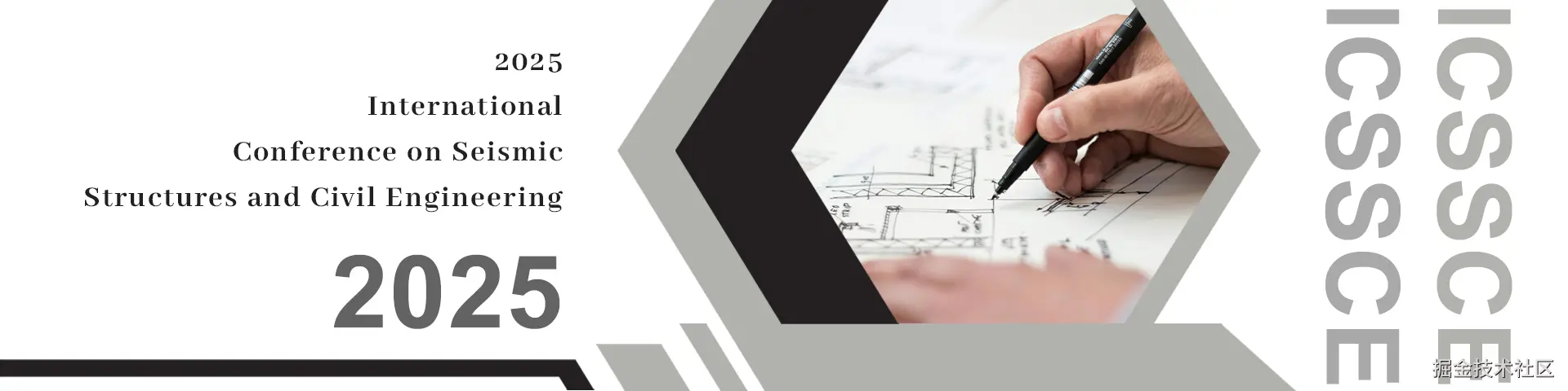 ICSSCE-2.jpg