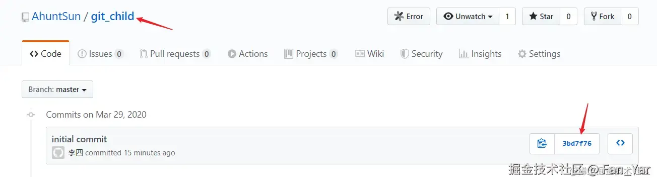 image-20200329203905051