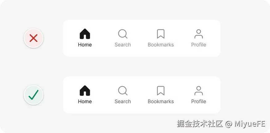 Balancing the weight of icon and text pairs in a bottom navigation component by darkening the text