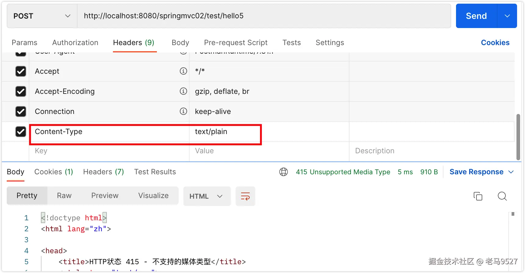 image-20230323155647400