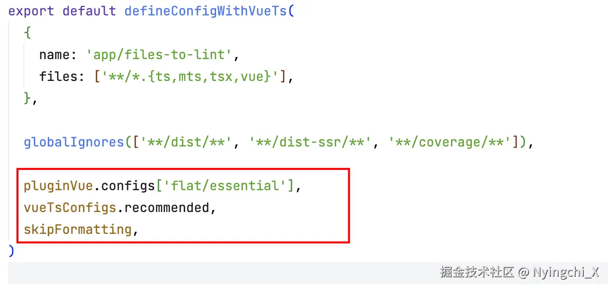 image-20250507155235579