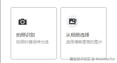 微信图片_20240826155226.png