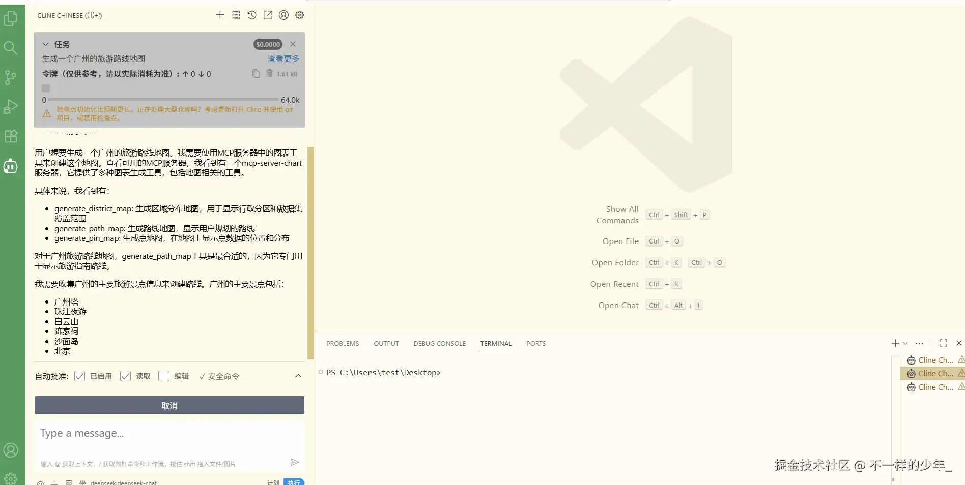 生成可交互地图的效果图.gif