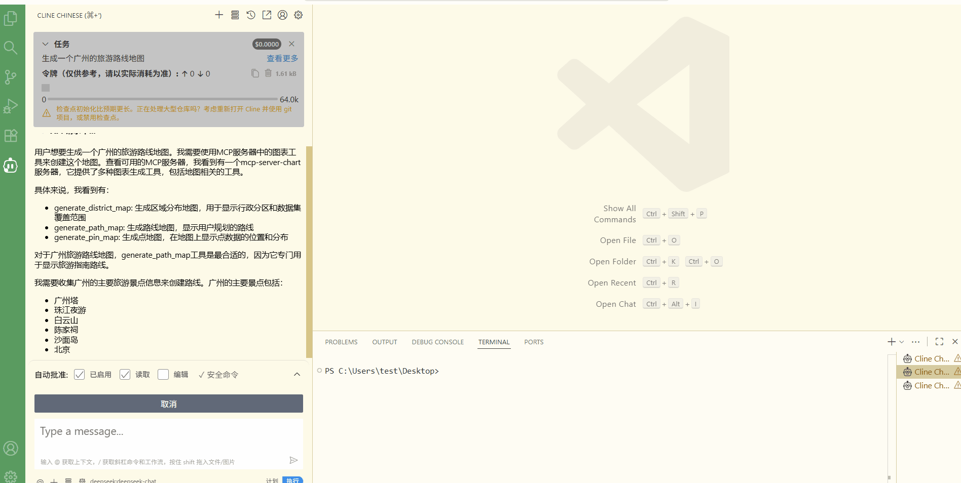生成可交互地图的效果图.gif