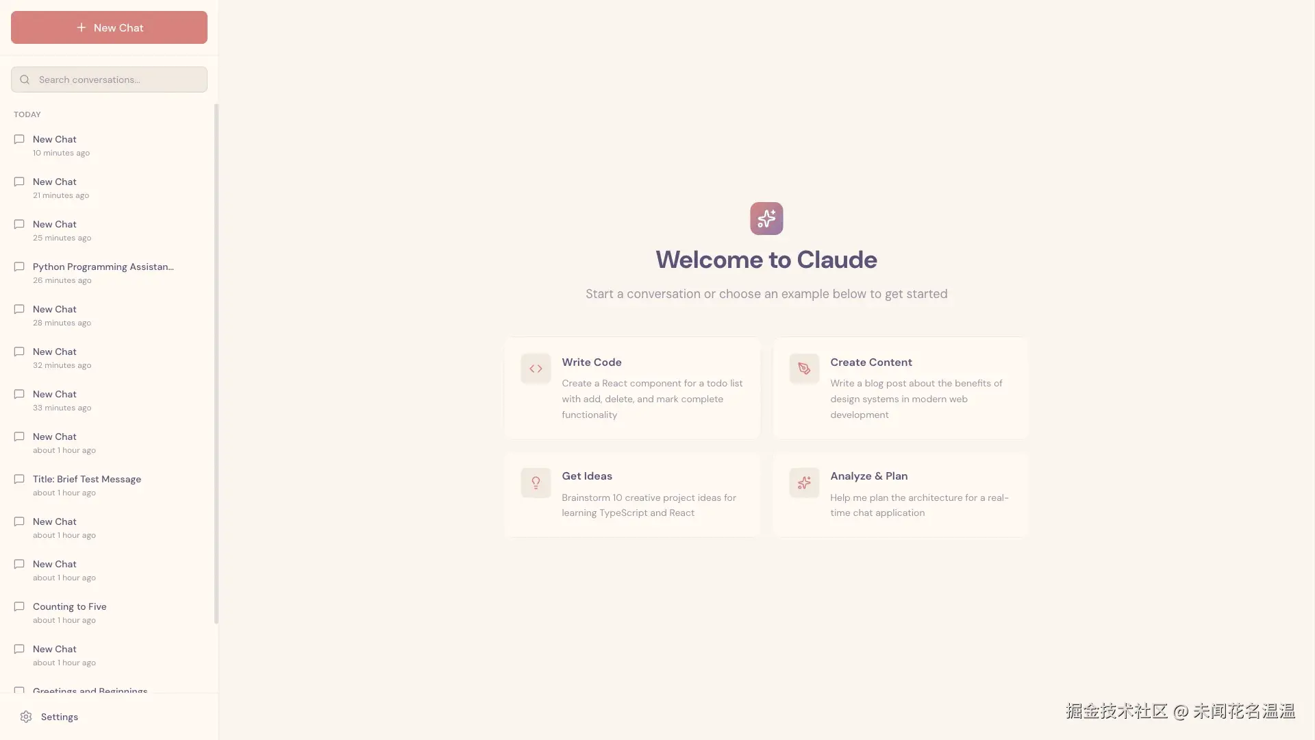 Claude 使用 Puppeteer MCP server 测试的屏幕截图