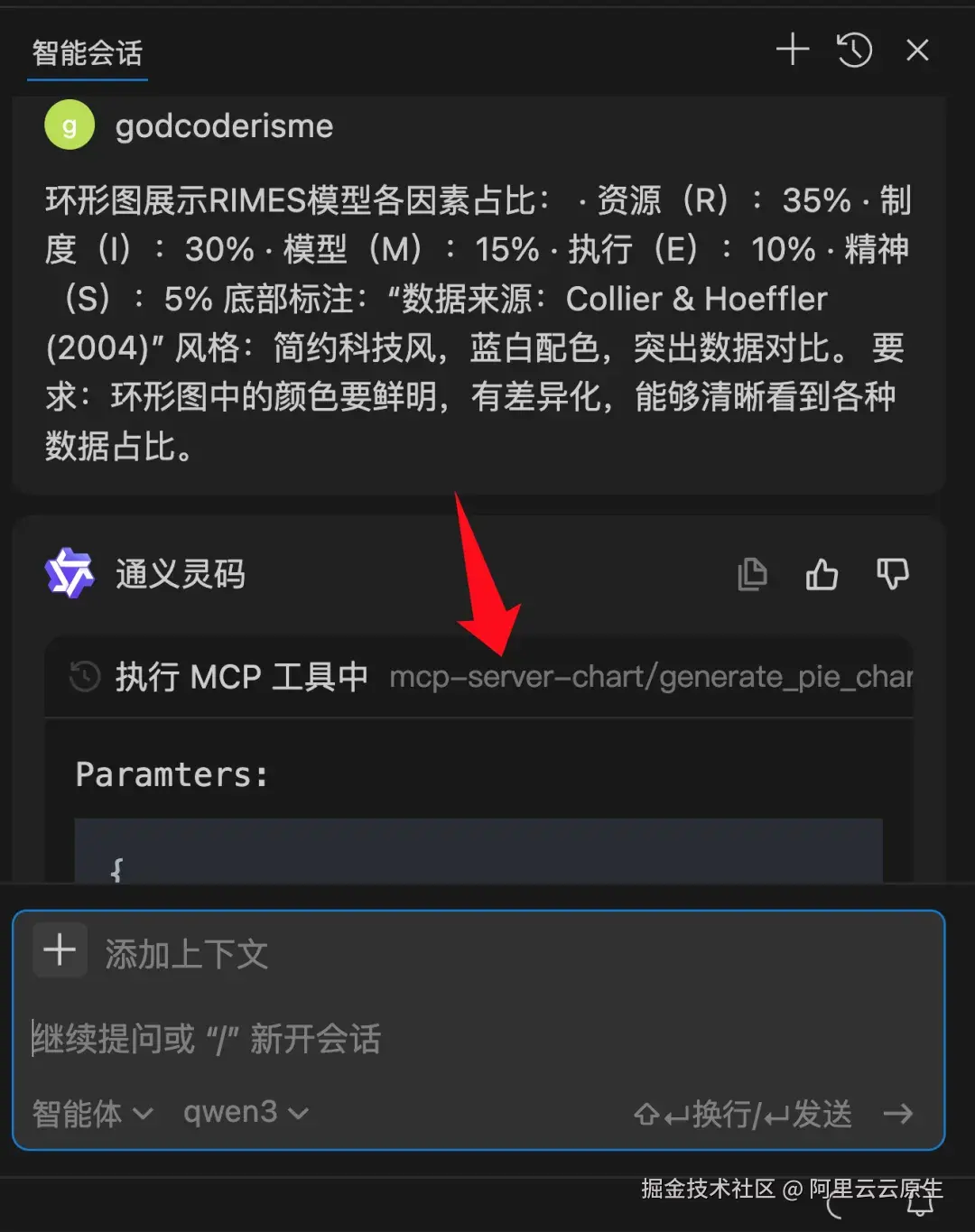 11.webp