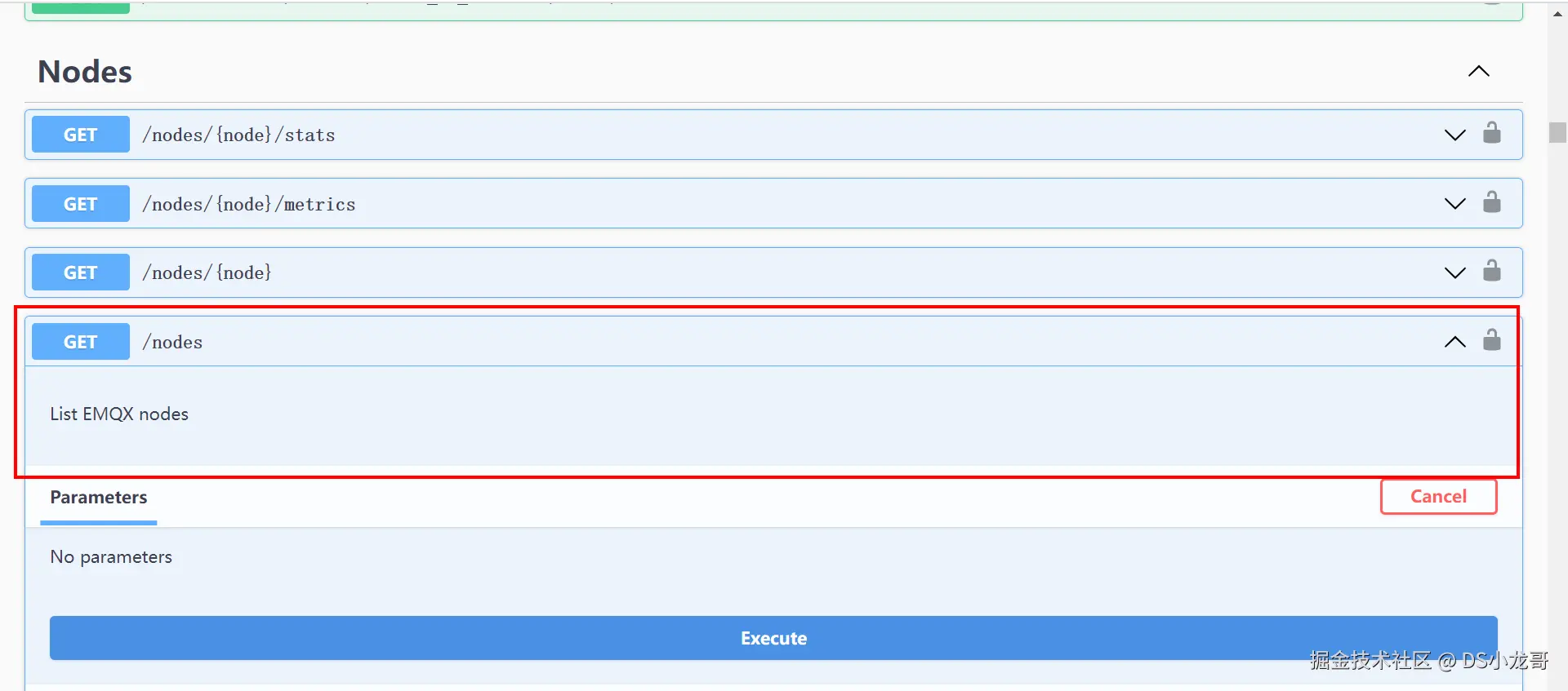 image-20231109104834087