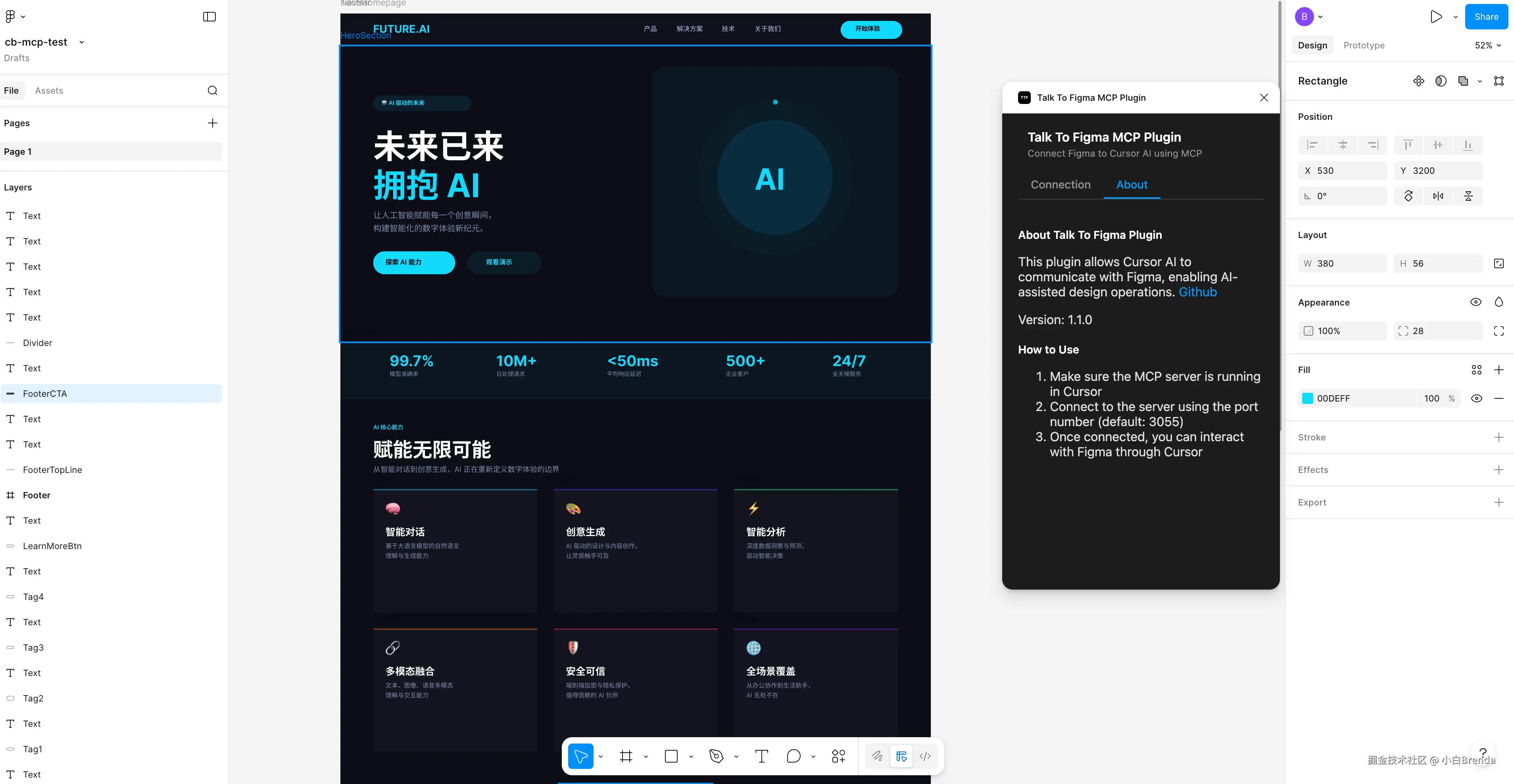 Clipboard_Screenshot_1774440885.png