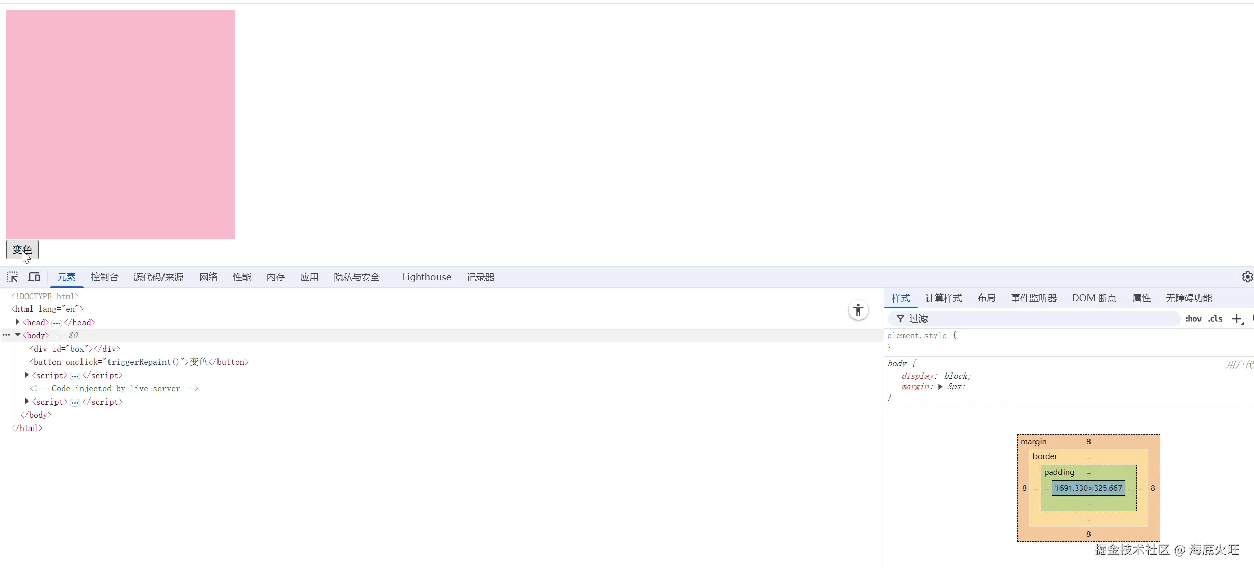 屏幕录制 2025-07-02 161022.gif