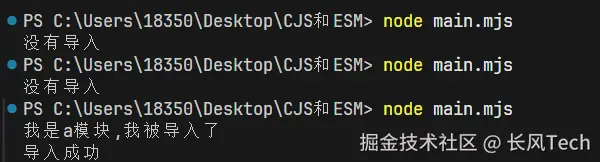 image-20250222114350897