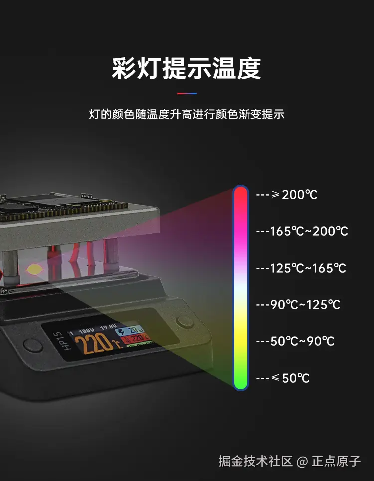 详情页_08.jpg