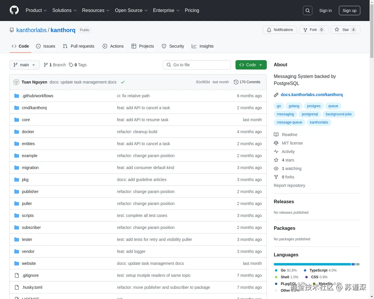 Show HN: KanthorQ – 基于 PostgreSQL 的消息系统 - 项目截图