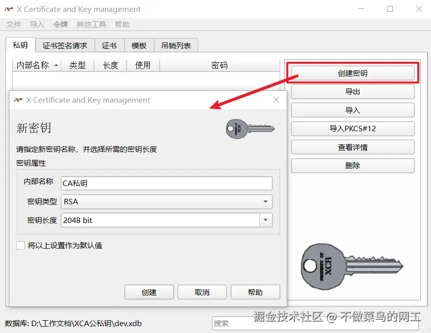 Pasted image 20260118154632.png