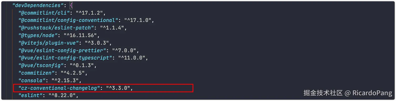 image-20240811123627255