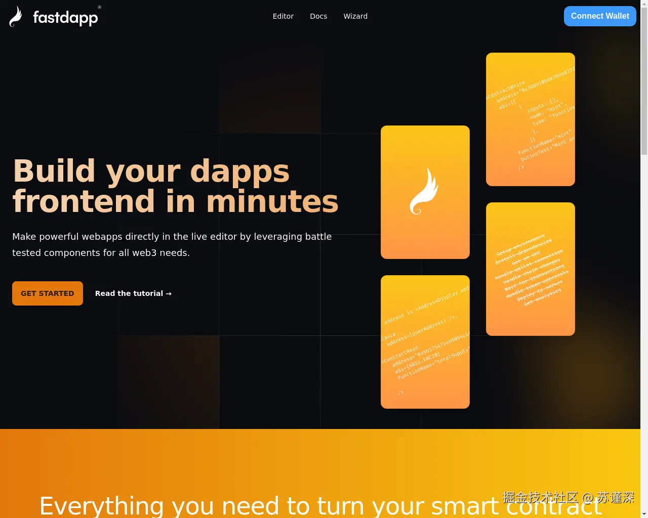 Show HN：一个用于 Web3 前端的在线编辑器（免费且开源） - 项目截图