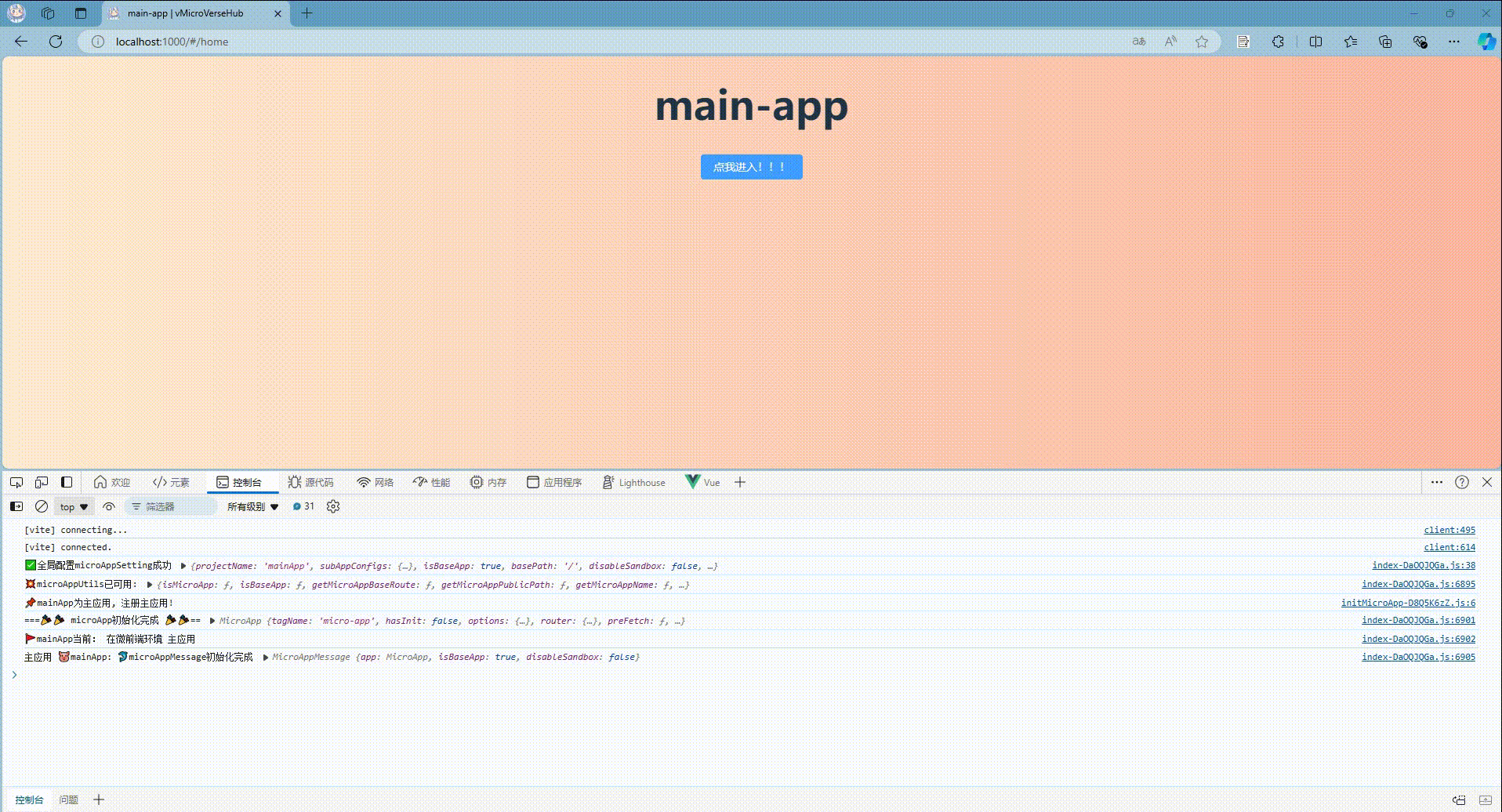 main -original-original.gif