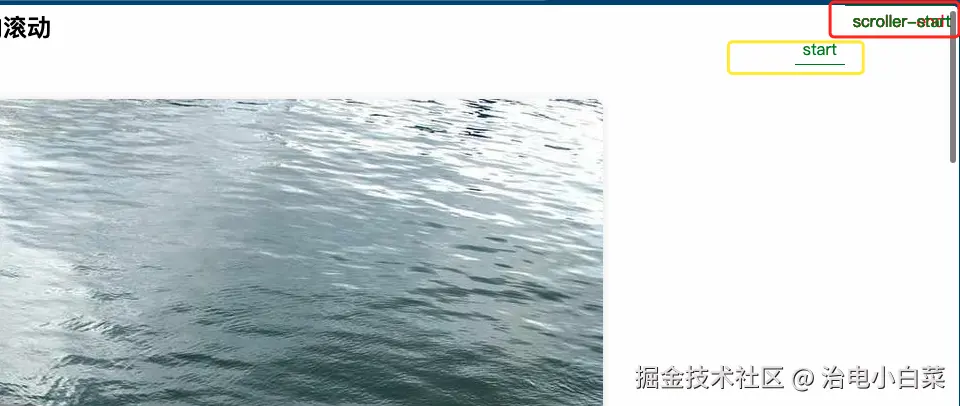 请在此添加图片描述