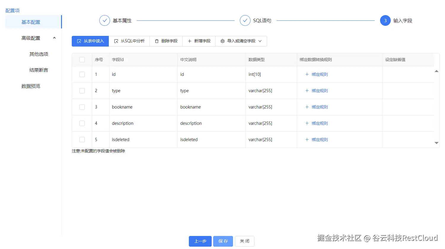 图片 33