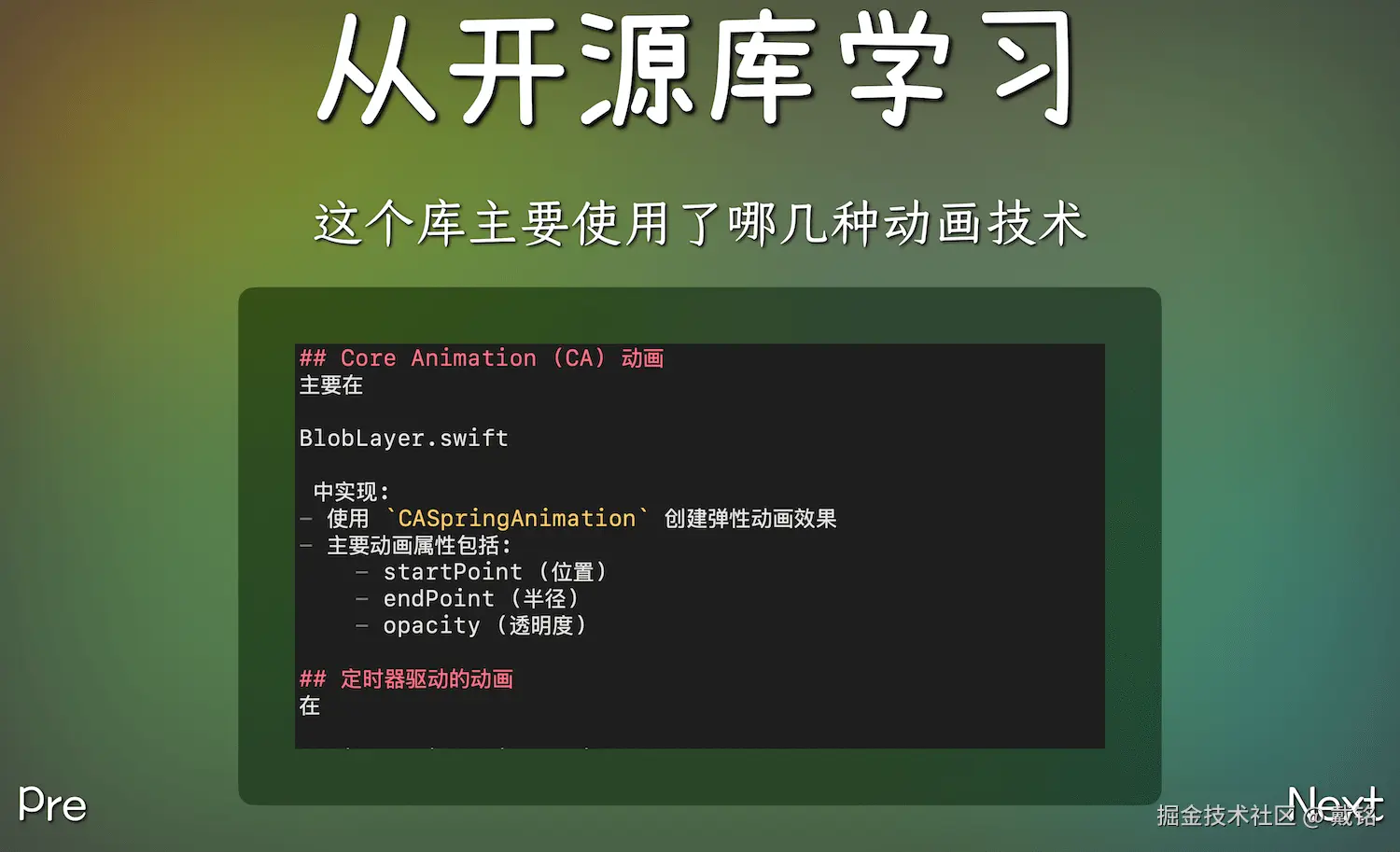 29.png