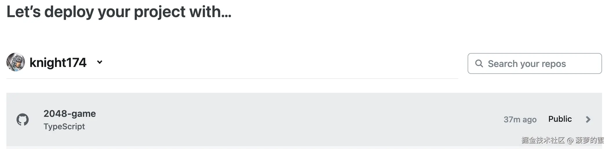 选择 2048-game.png