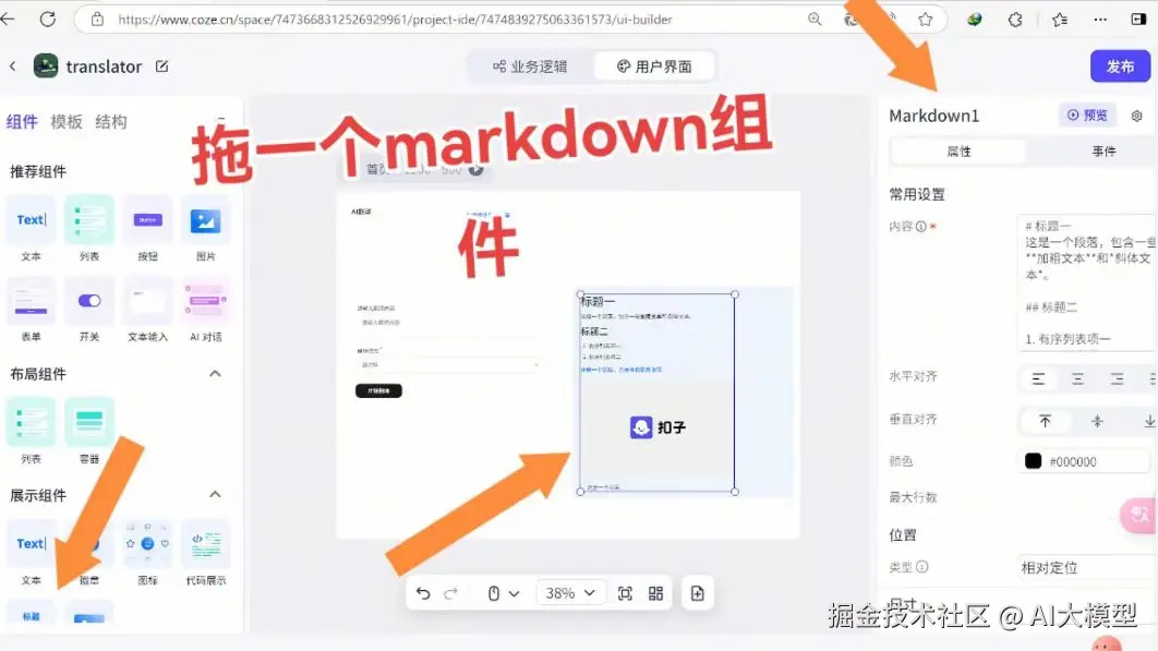 086fb8b450a5c74fc97fd6ddf1e0d24