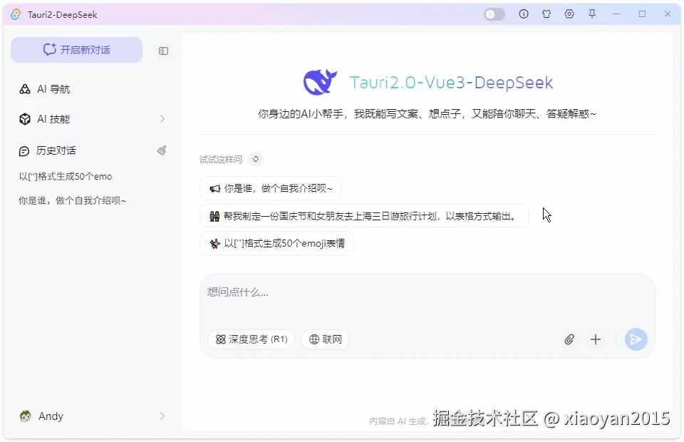 p6-1.gif
