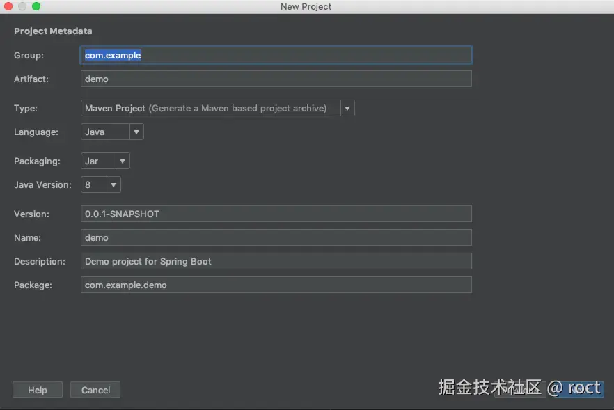 输入项目信息