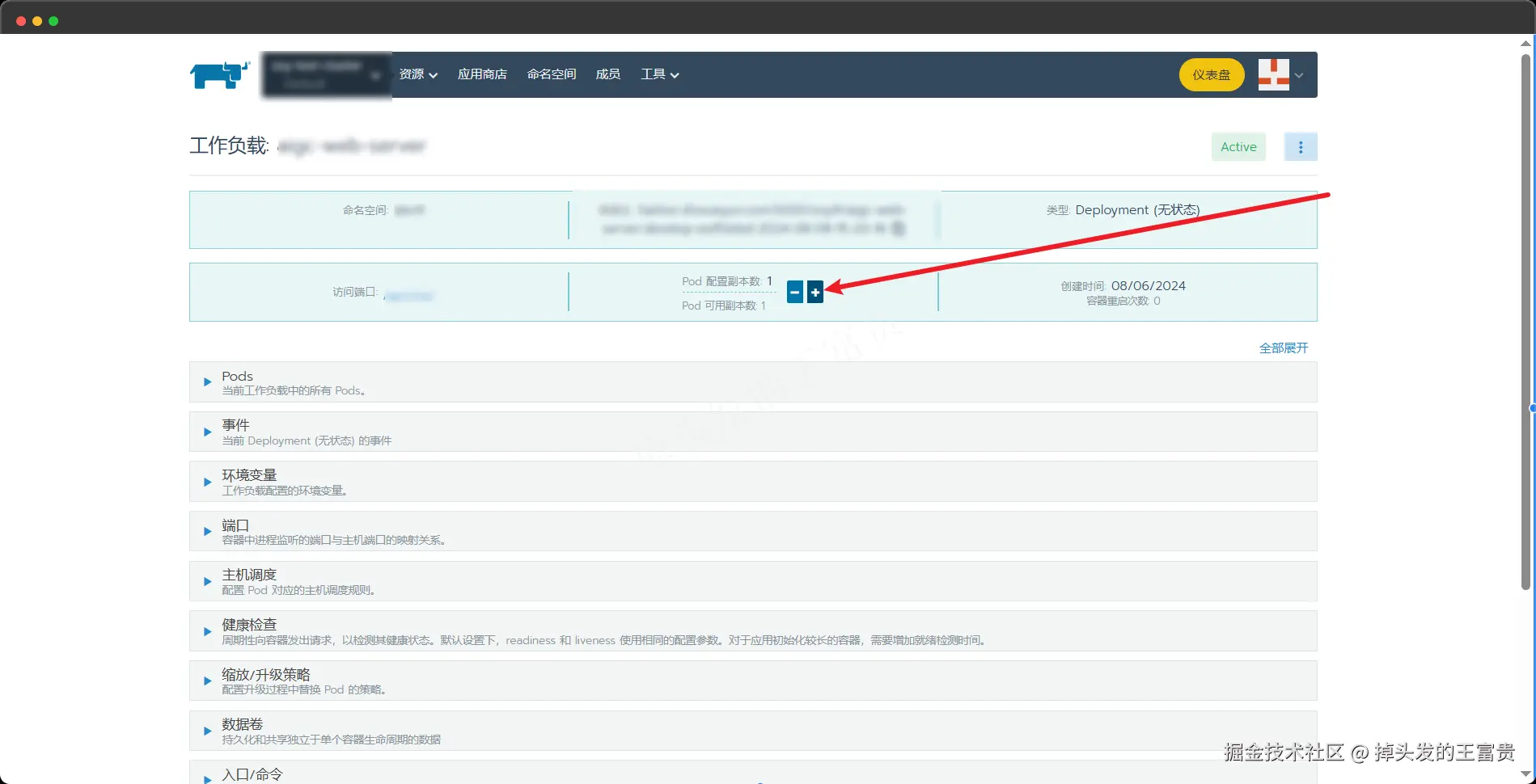 f510fd3944ba4bb6945a90dbda53d124