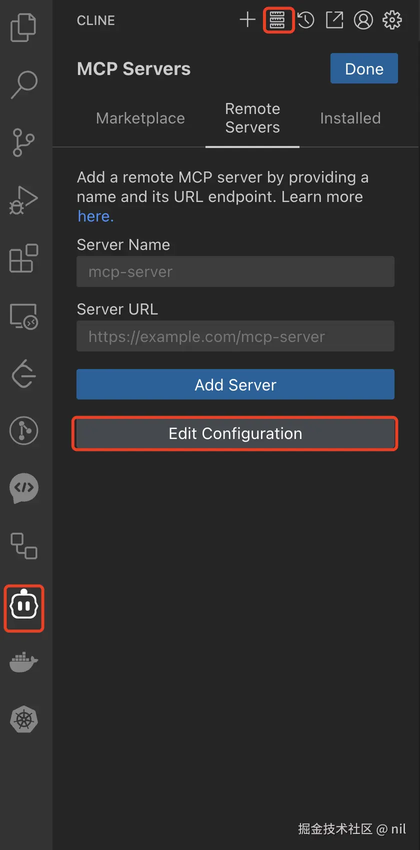 配置cline插件的MCP服务