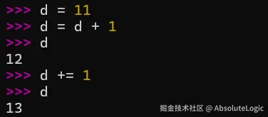 02 Python基础-1765339171868.png