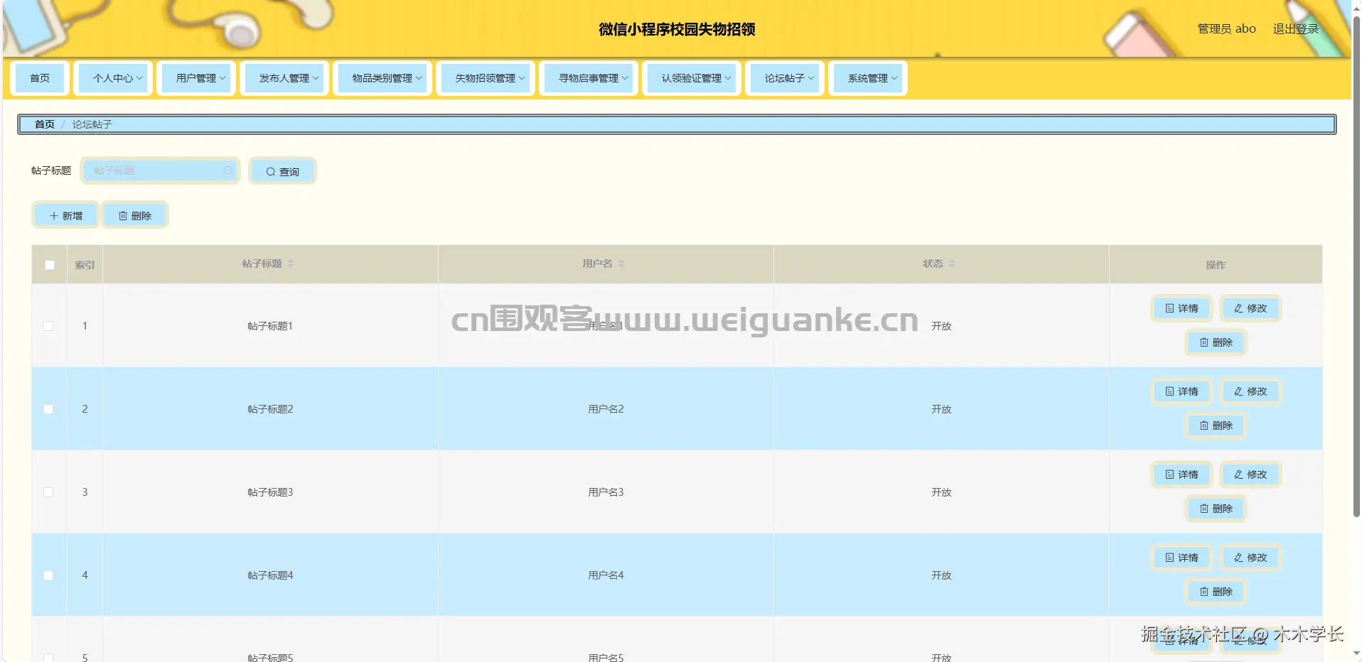 1752027200-111fc7cc02ac1e9.png