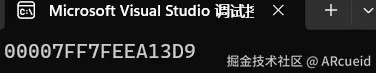 屏幕截图 2024-11-01 084849.png