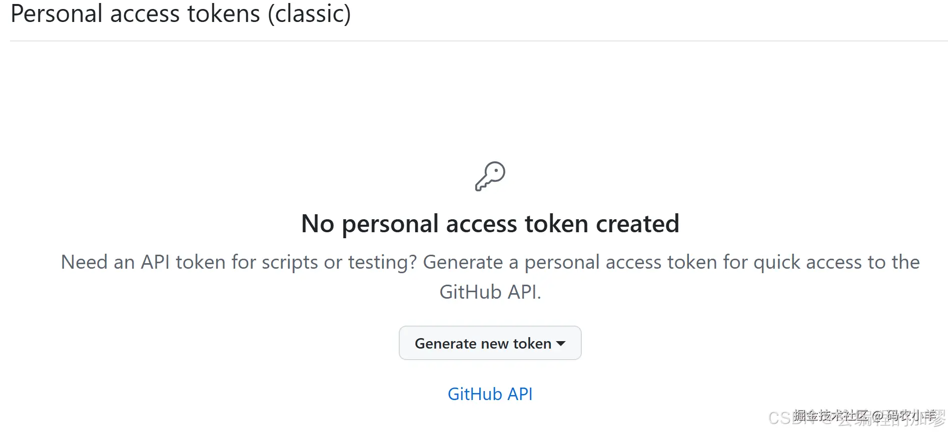 Image 6: 在这里插入图片描述