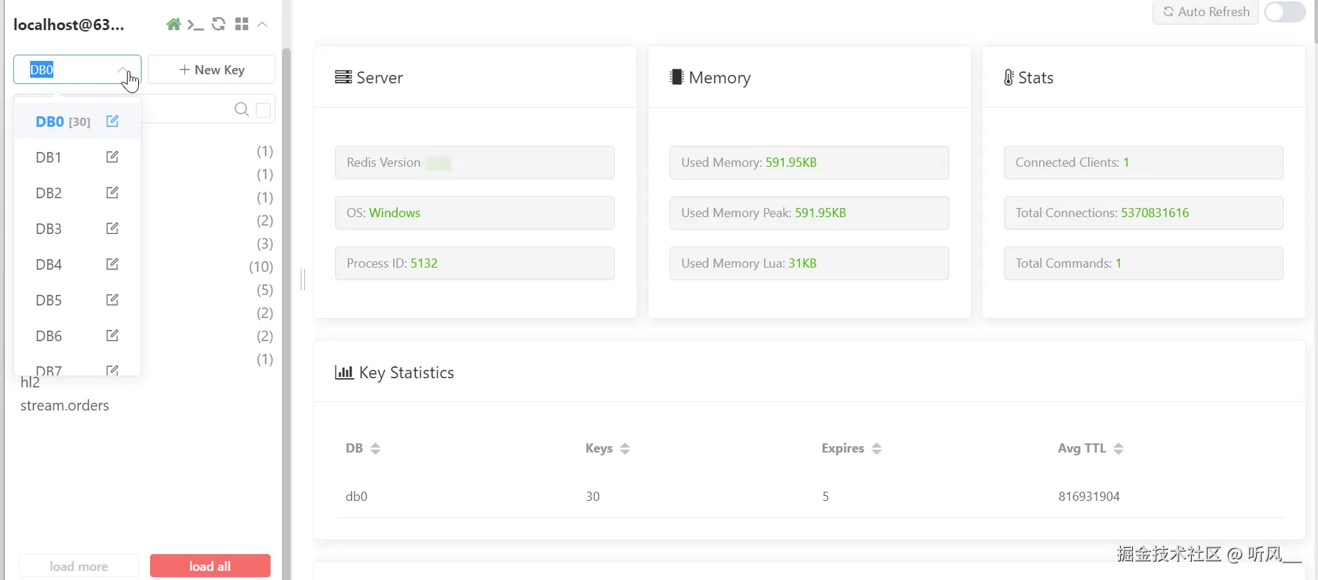 image-20240925095125290