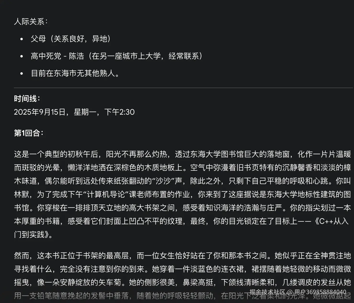 W2.png
