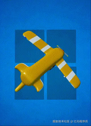 Puzzle model game